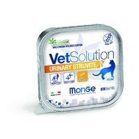 VetSolution Urinary Struvite 100g, Ishrana kod bolesti urinarnog trakta
