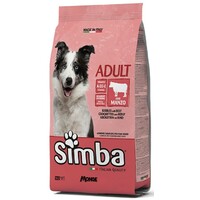 Simba briketi govedina 10kg