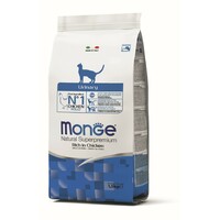 Hrana za mačke Monge Cat Urinary 1.5kg