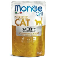 Monge Cat Grill sos Meso petlića za sterilisane mačke 85g