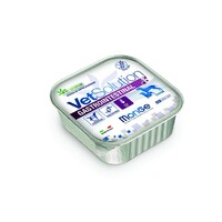 VetSolution Gastrointestinal 150g, Ishrana kod gastrointestinalnih poremećaja pasa