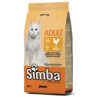 Simba briketi piletina 2kg
