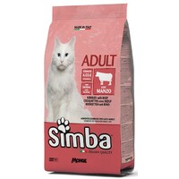Simba briketi govedina za mačke 20kg