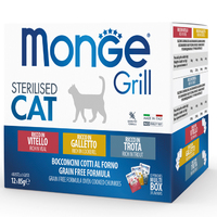 Monge Grill hrana za sterilisane mace govedina/petlic/pastrmka 12x85g