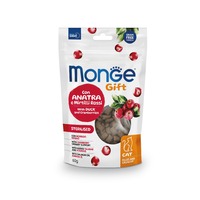 Monge Filled and Crunchy Sterilised poslastica za mačke pačetina sa brusnicom  60gr