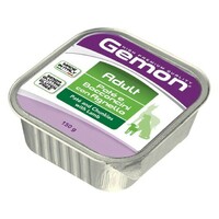Gemon jagnjetina u pašteti sa komadićima 150g