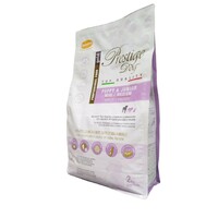 Prestige Piletina Hrana za štence malih i srednjih rasa 2kg
