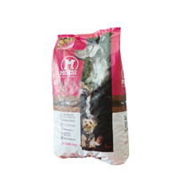 Moksi Govedina  Hrana za odrasle pse 3kg