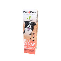 Ave&Vetmedic Biospray 100ml