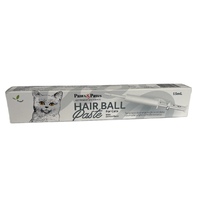 Ave&Vetmedic Hair ball pasta za mace 15ml