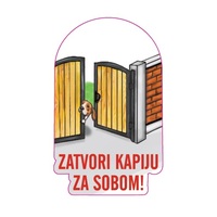 Ultra Planet Tabla/Oznaka - Zatvori kapiju