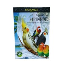 Nicolaqua Hrana za nimfe